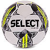 М'яч футбольний SELECT CLUB DB FIFA Basic V23 CLUB-4WGR No4 білий-сірий, фото 3
