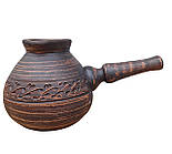 Турка 850 мл для кави "Катана" з червоної глини - гончарна турка