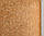 Коркові шпалери (панелі) "Hawai Natural Sanded" 600х300х3мм TM Wicanders, фото 3