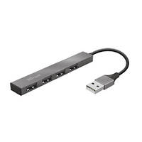 Миниатюрный USB-концентратор в алюминиевом корпусе на 4 порта