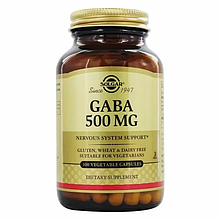 Solgar GABA 500 mg 100 veg Caps