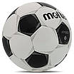 М'яч футбольний MOLTEN F5P1700 No5 PVC білий-чорний, фото 3