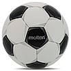 М'яч футбольний MOLTEN F5P1700 No5 PVC білий-чорний, фото 4
