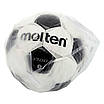 М'яч футбольний MOLTEN F5P1700 No5 PVC білий-чорний, фото 6
