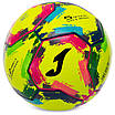 М'яч футбольний Joma FIFA PRO GIOCO II 400646-060 No5 жовтий, фото 5