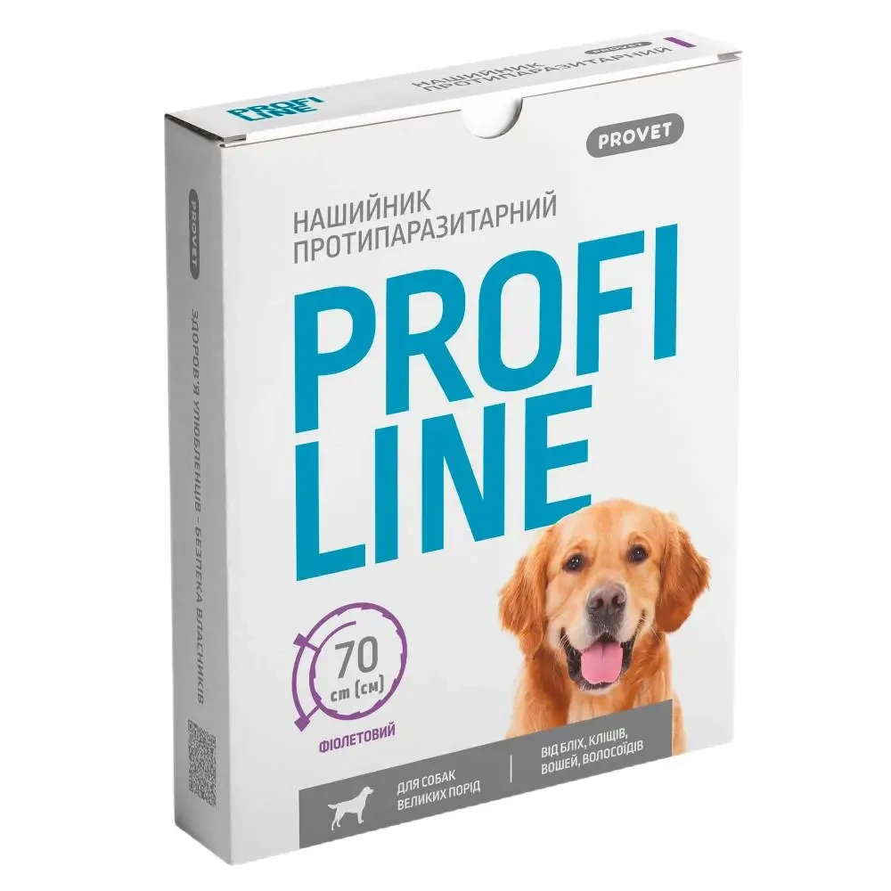 Нашийник ProVET ProfiLine для великих порід собак 70 см, фіолетовий (іксектоакарицид)