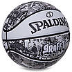 М'яч баскетбольний гумовий No7 SPALDING 84375Y GRAFFITI білий-чорний, фото 2