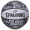 М'яч баскетбольний гумовий No7 SPALDING 84375Y GRAFFITI білий-чорний, фото 3
