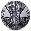 М'яч баскетбольний гумовий No7 SPALDING 84375Y GRAFFITI білий-чорний, фото 4