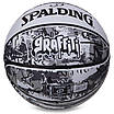 М'яч баскетбольний гумовий No7 SPALDING 84375Y GRAFFITI білий-чорний, фото 5