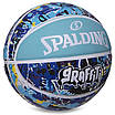 М'яч баскетбольний гумовий No7 SPALDING 84373Y GRAFFITI блакитний-синій, фото 2