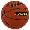М'яч баскетбольний STAR EXCEED BB4837C No7 PU жовтогарячий, фото 2