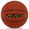 М'яч баскетбольний STAR EXCEED BB4837C No7 PU жовтогарячий, фото 6