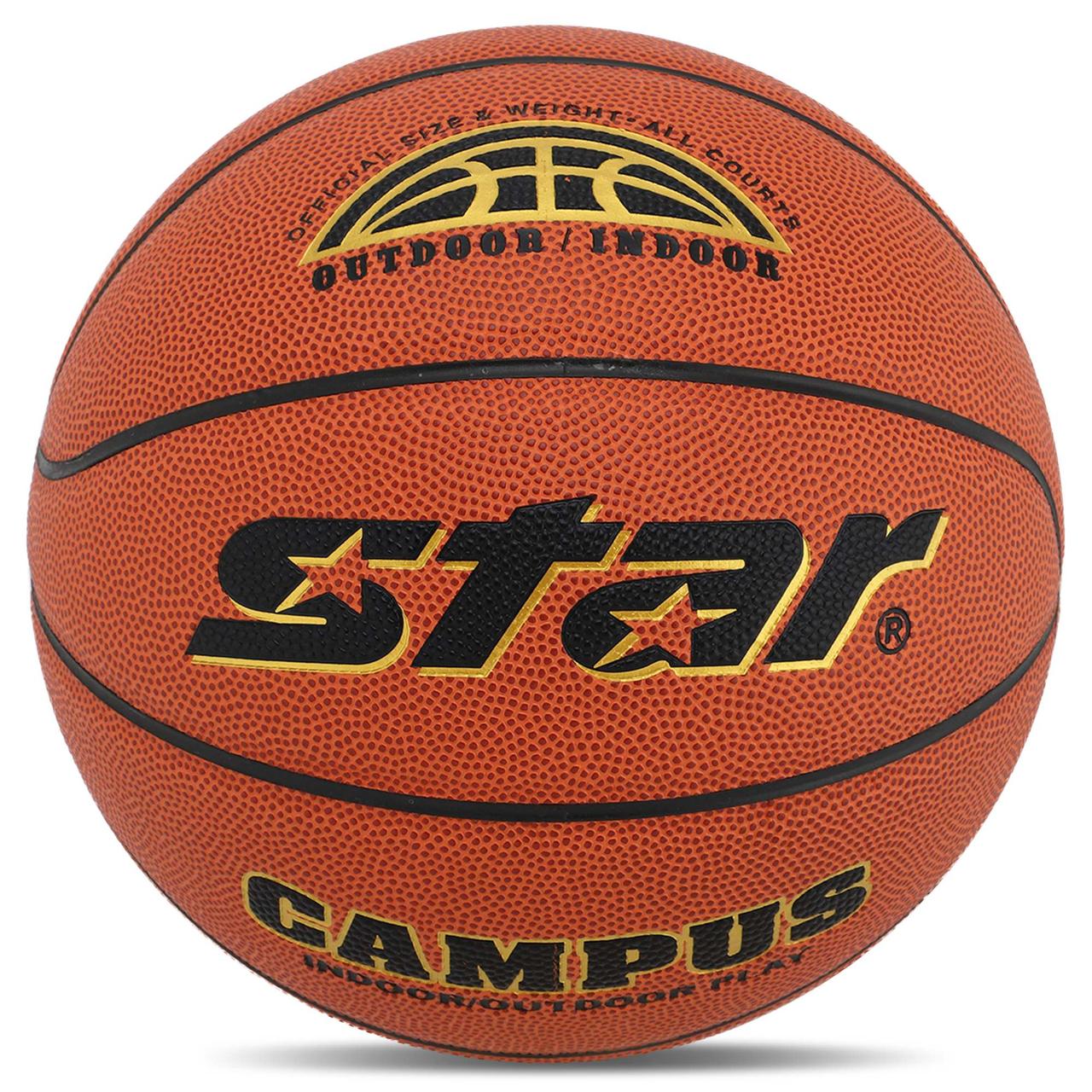 М'яч баскетбольний STAR CAMPUS BB4825C No5 PU жовтогарячий, фото 1