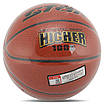 М'яч баскетбольний STAR HIGHER 1000 BB4647 No7 PU жовтогарячий, фото 7
