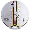 М'яч футбольний CORE BRILIANT SUPER CR-011 No5 PU білий-червоний, фото 3