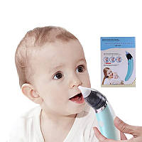 Электрический назальный аспиратор Newborns Nasal Cleaner 5 режимов