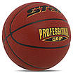 М'яч баскетбольний STAR PROFESSIONAL GRIP BB3167C No7 PU червоний, фото 2