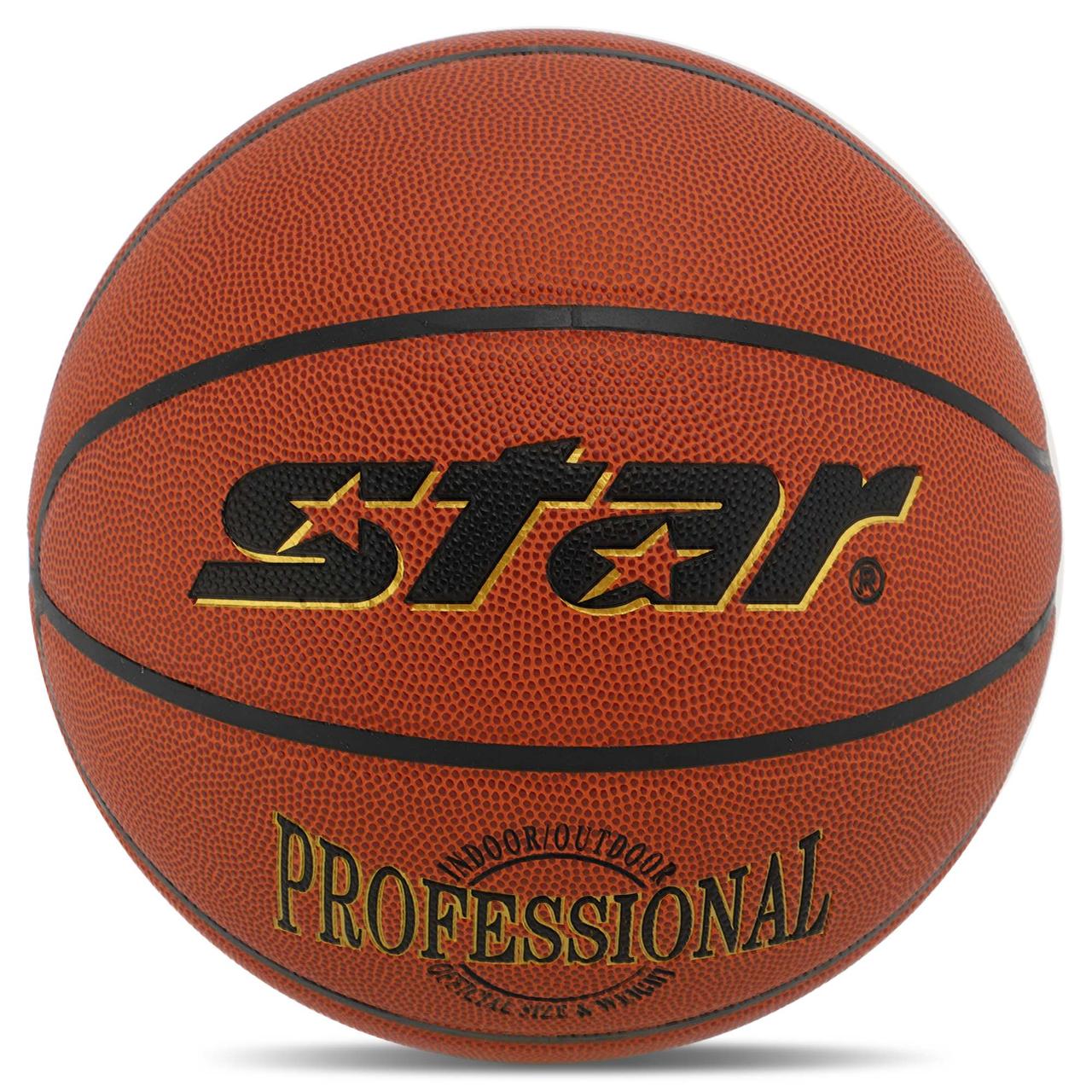 М'яч баскетбольний STAR PROFESSIONAL BB327 No7 PU жовтогарячий, фото 1
