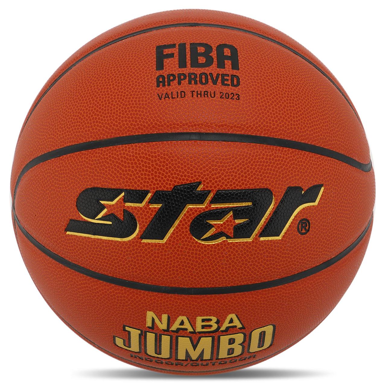 М'яч баскетбольний STAR NABA JUMBO FIBA BB337 No7 PU жовтогарячий