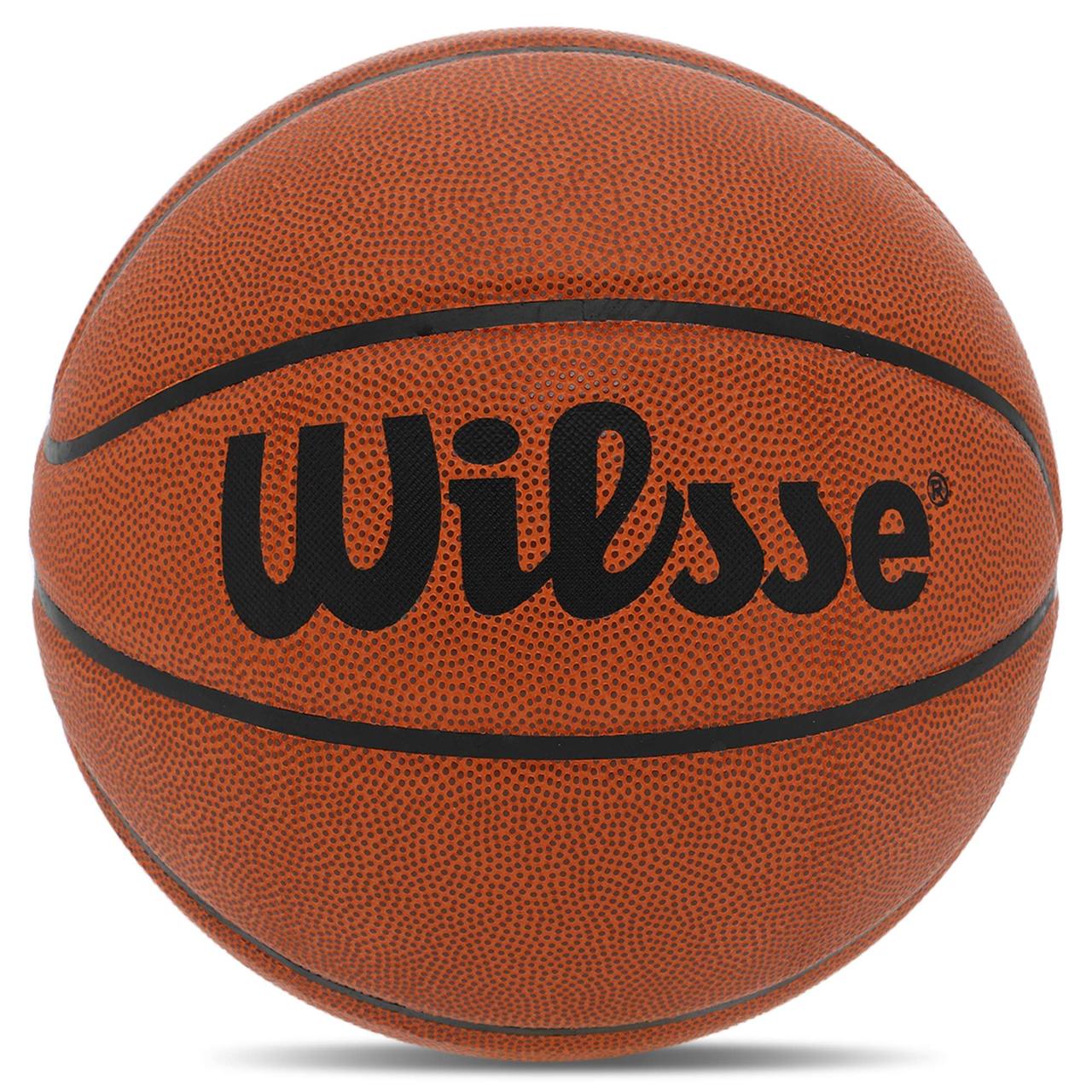 М'яч баскетбольний Wilsse BA-6192 No7 коричневий
