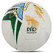М'яч футбольний професійний HYBRID SOCCERMAX FB-4190 No5 PU кольору в асортименті, фото 9