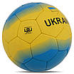М'яч футбольний UKRAINE BALLONSTAR FB-8556 No5 PU зшитий вручну, фото 3