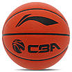 М'яч баскетбольний PU No7 LI-NING CBA LBQK577-3 жовтогарячий, фото 2