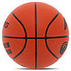 М'яч баскетбольний PU No7 LI-NING CBA LBQK577-3 жовтогарячий, фото 4