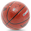 М'яч баскетбольний PU No7 LI-NING CBA LBQK577-3 жовтогарячий, фото 7