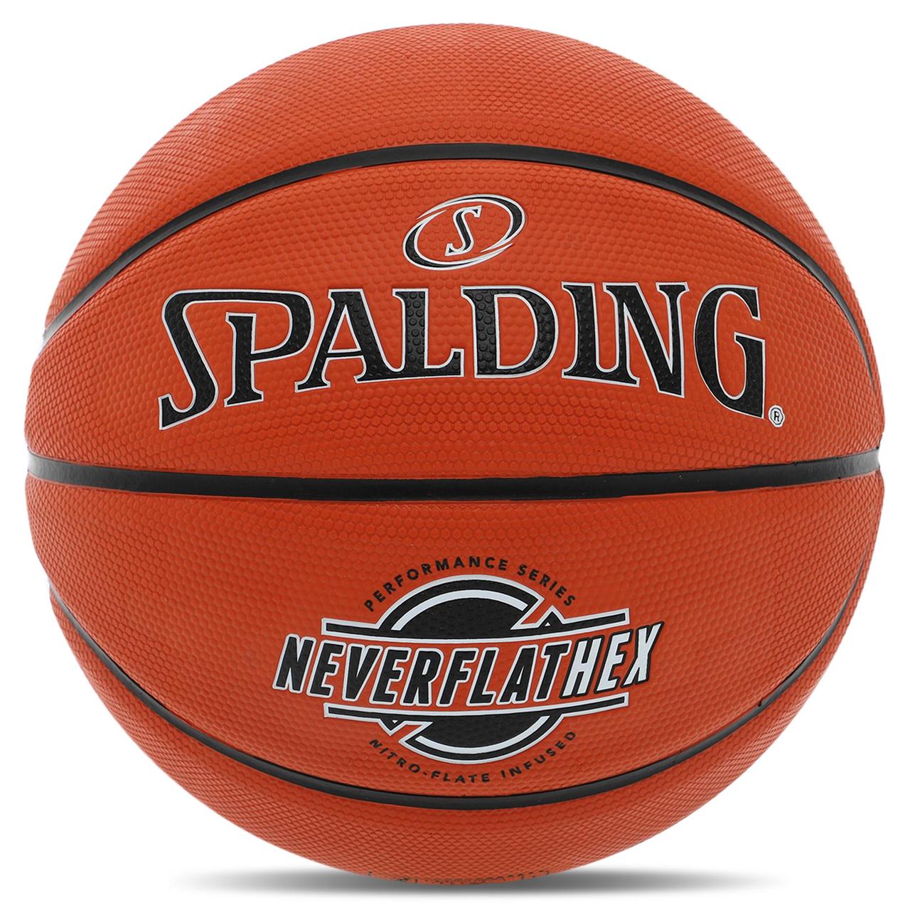 М'яч баскетбольний гумовий SPALDING NEVERFLAT HEX 84440Y No7 жовтогарячий, фото 1