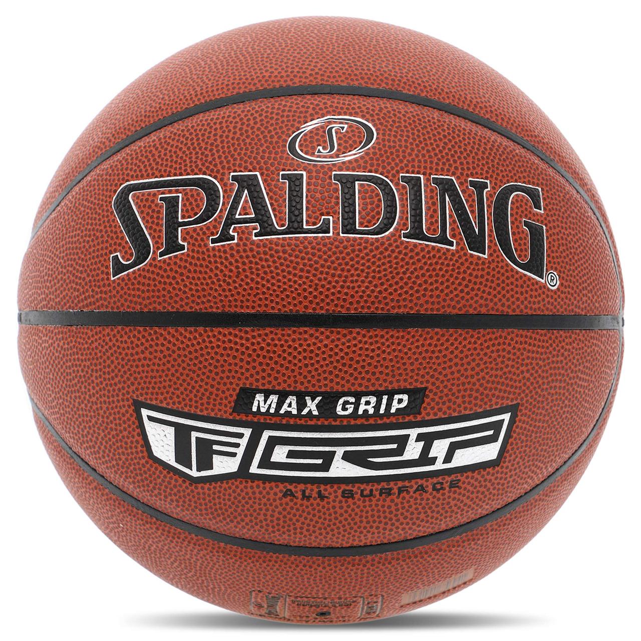 М'яч баскетбольний PU SPALDING TF MAX GRIP 76873Y No7 коричневий, фото 1