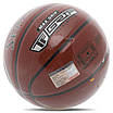М'яч баскетбольний PU SPALDING TF MAX GRIP 76873Y No7 коричневий, фото 6