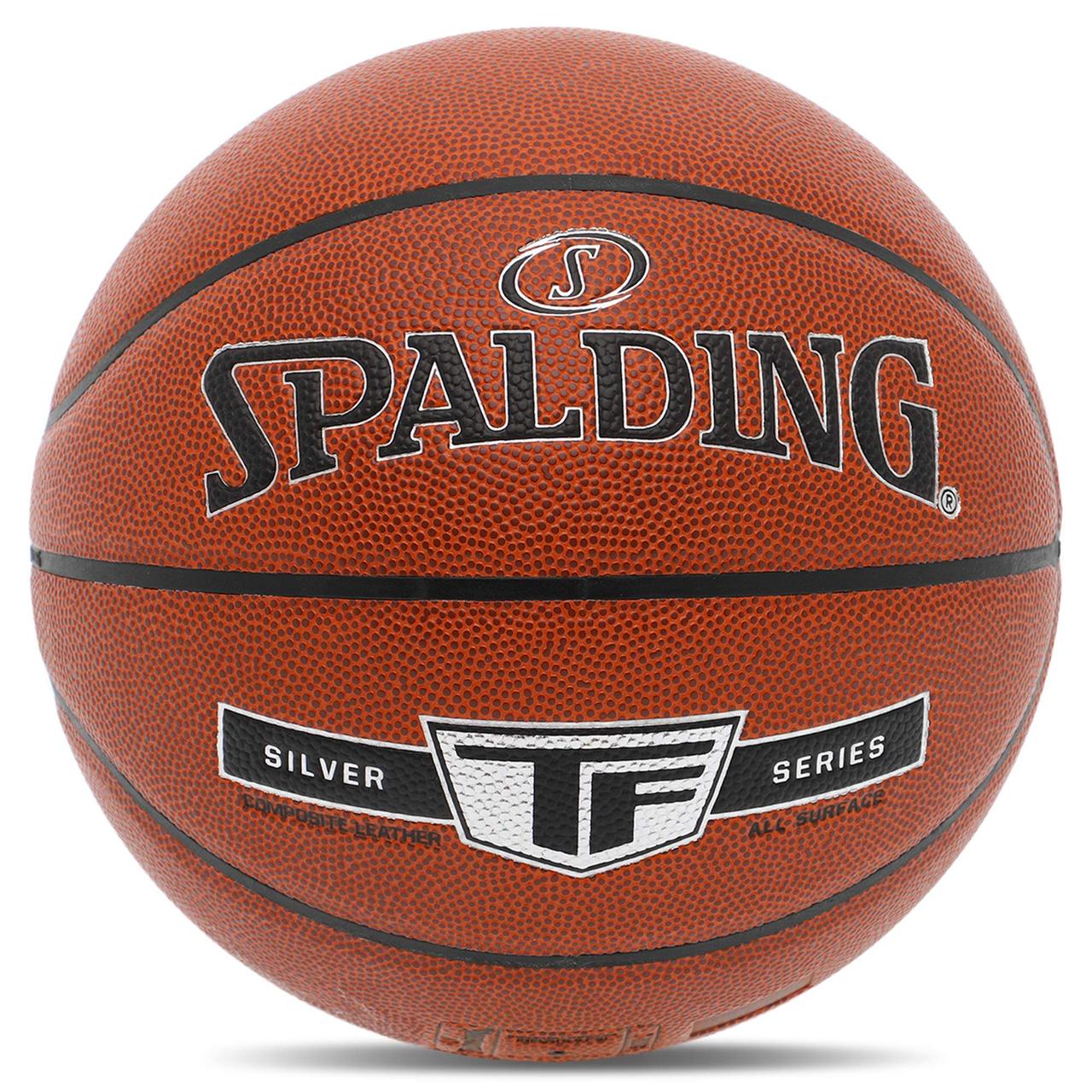 М'яч баскетбольний Composite Leather SPALDING TF SILVER 76859Y No7 жовтогарячий, фото 1