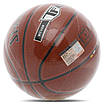М'яч баскетбольний Composite Leather SPALDING TF SILVER 76859Y No7 жовтогарячий, фото 6