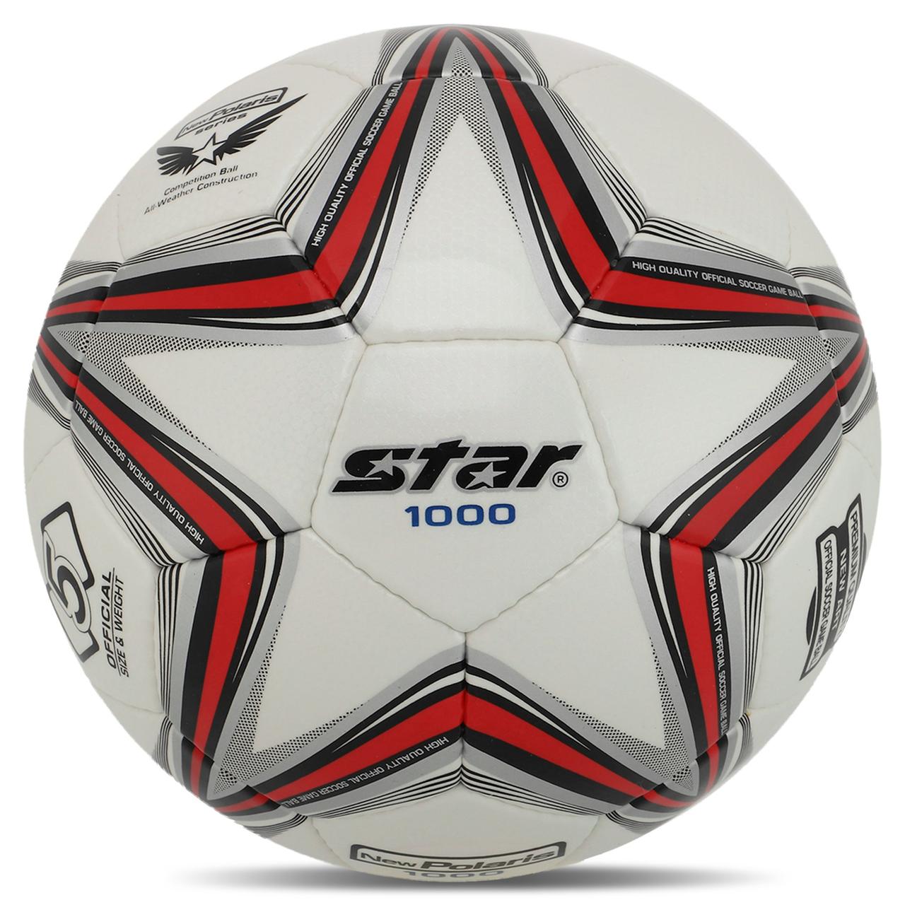 М'яч футбольний STAR NEW POLARIS 1000 SB375 No5 Composite Leather