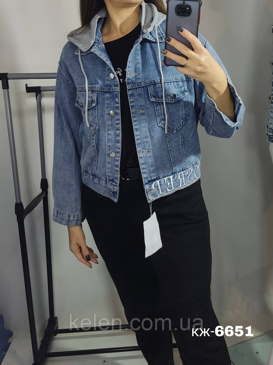 Джинсова куртка ветровка молодіжна в блакитному кольорі з сірим капюшоном / розміри  M , L
