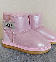 Детские угги UGG