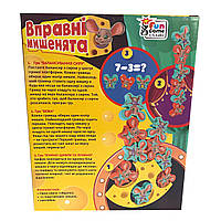 Дитяча гра настільна Вправні мишенята, 3+, 1-4 гравці, гра 3в1, балансир, вивчення цифр, вежа, Fun Game, уп 19*6*24см (87231), фото 2