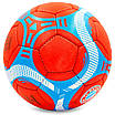 М'яч футбольний BAYERN MUNCHEN BALLONSTAR FB-6692 No5, фото 3