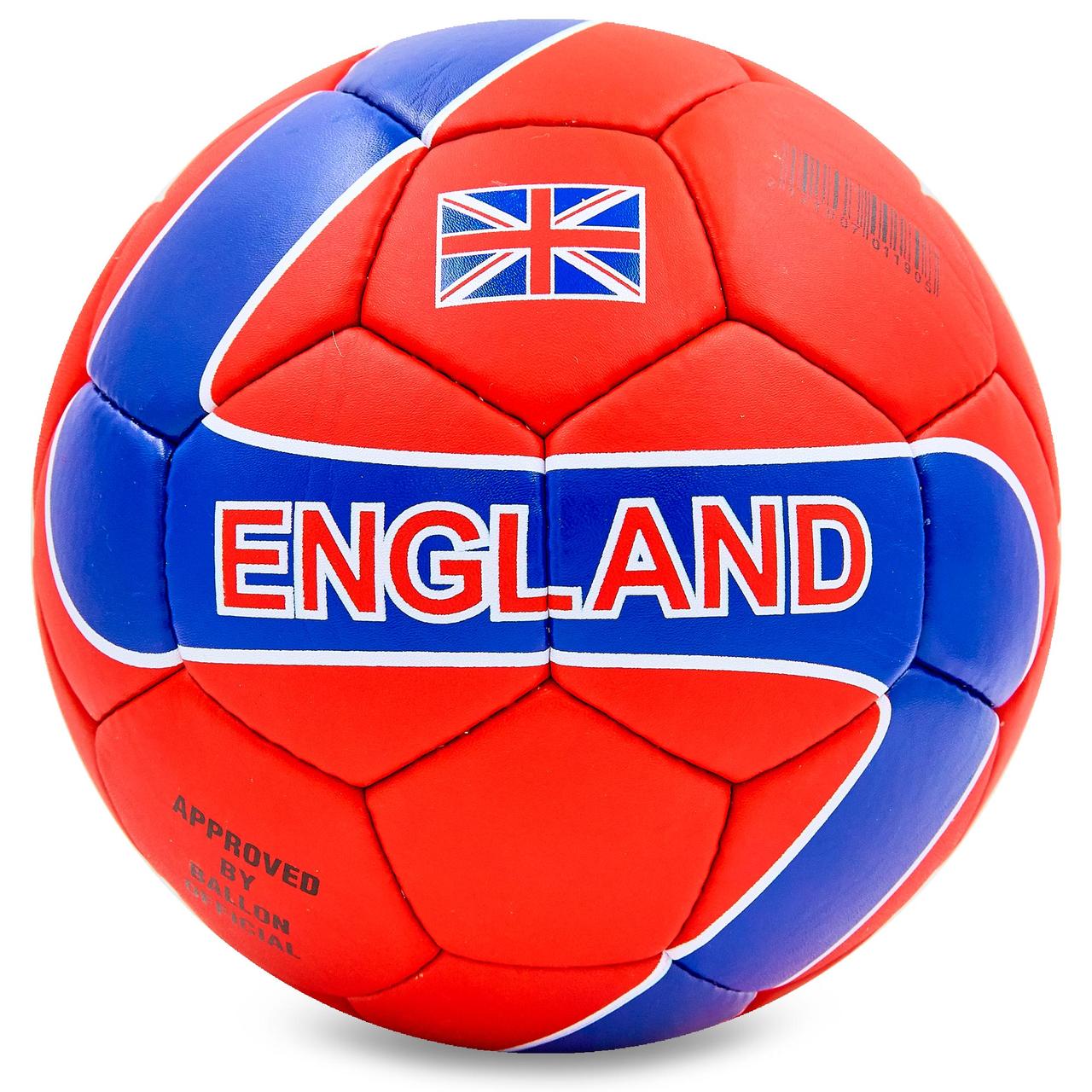 М'яч футбольний ENGLAND BALLONSTAR FB-0047-756 No5
