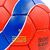 М'яч футбольний ENGLAND BALLONSTAR FB-0047-756 No5, фото 4