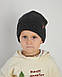 Зимова шапка на флісі для хлопчиків оптом - арт 3348, фото 4