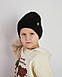 Зимова шапка на флісі для хлопчиків оптом - арт 3348, фото 6