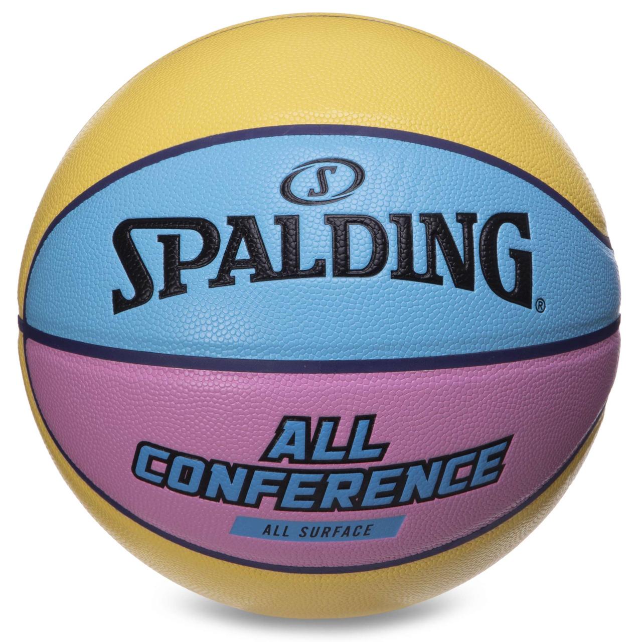 М'яч баскетбольний SPALDING 76896Y ALL CONFERENCE No7 жовтий-блакитний, фото 1