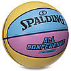 М'яч баскетбольний SPALDING 76896Y ALL CONFERENCE No7 жовтий-блакитний, фото 2