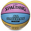 М'яч баскетбольний SPALDING 76896Y ALL CONFERENCE No7 жовтий-блакитний, фото 3