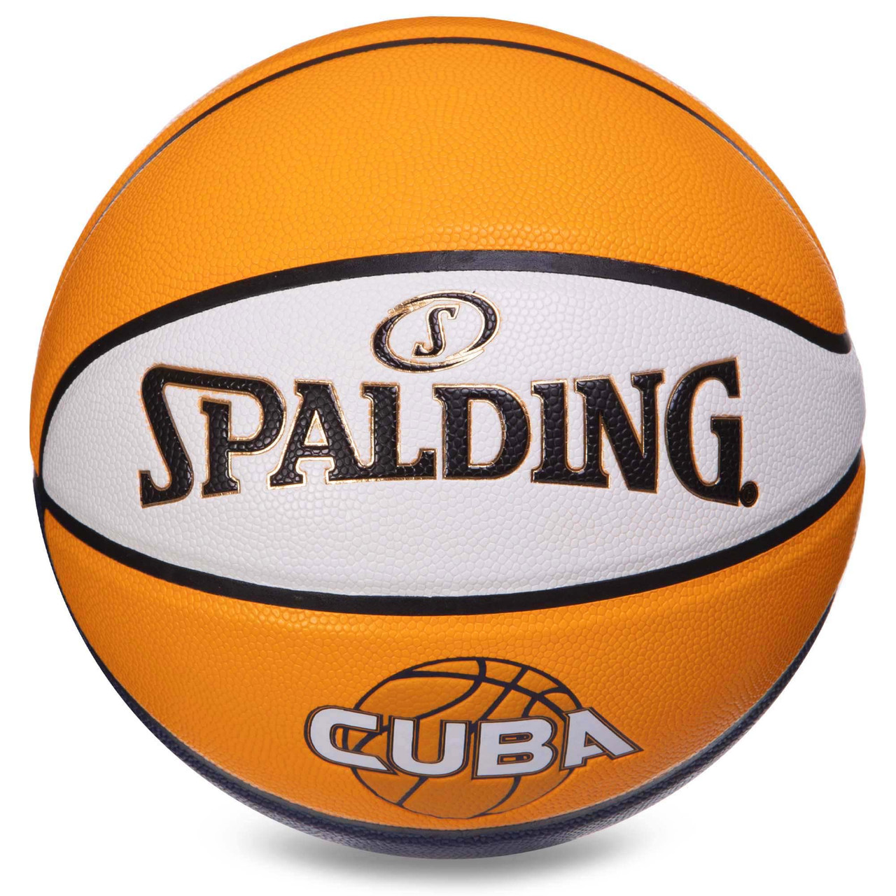 М'яч баскетбольний SPALDING 76633Y CUBA No7 жовтий, фото 1