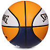 М'яч баскетбольний SPALDING 76633Y CUBA No7 жовтий, фото 4