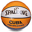 М'яч баскетбольний SPALDING 76633Y CUBA No7 жовтий, фото 7